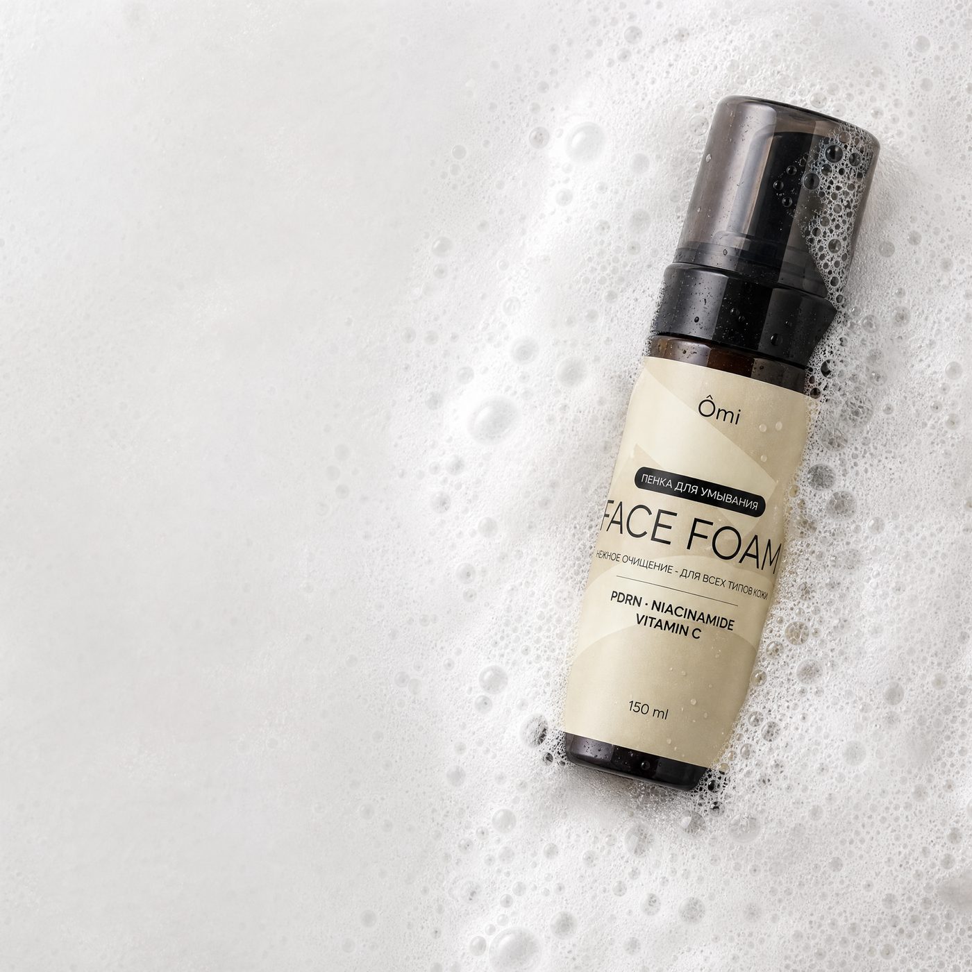 Ômi Face Foam — пенка для умывания